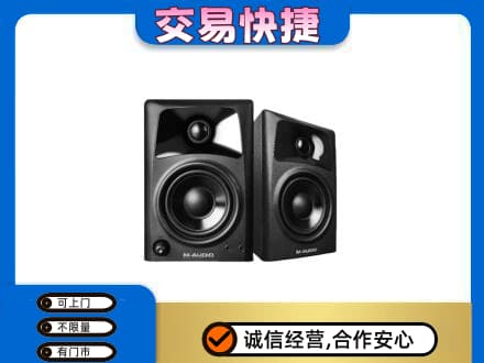 牡丹江西安区回收音响