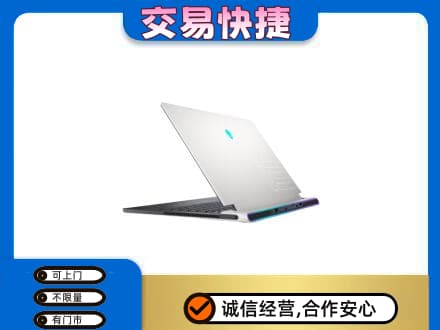 牡丹江西安区回收电脑
