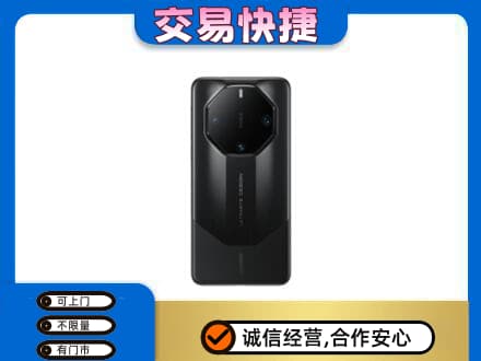 牡丹江西安区回收手机