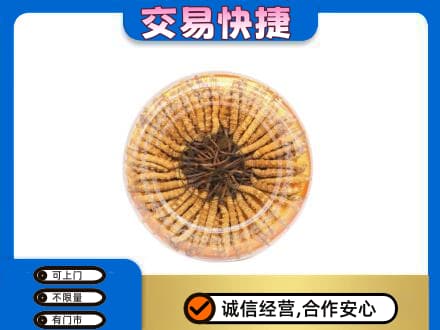 牡丹江西安区回收虫草礼盒