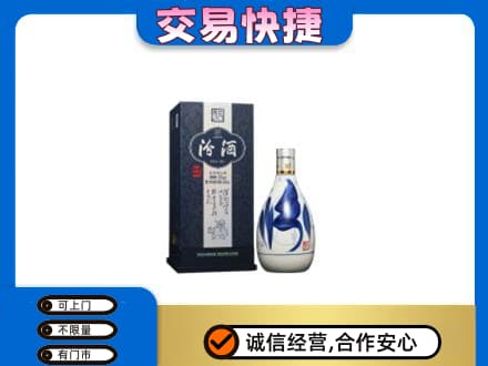 牡丹江西安区名酒回收汾酒20.jpg